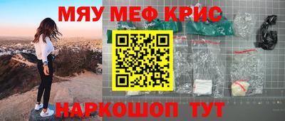 прущая мука Чебоксары