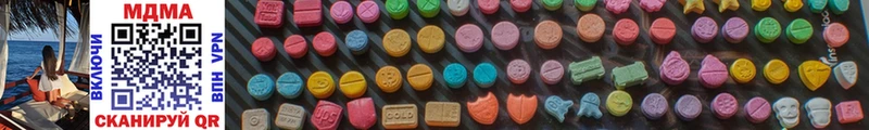 MDMA VHQ  как найти   Челябинск 