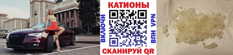 сайты даркнета какой сайт  MEGA вход  Челябинск  Мефедрон 4 MMC 